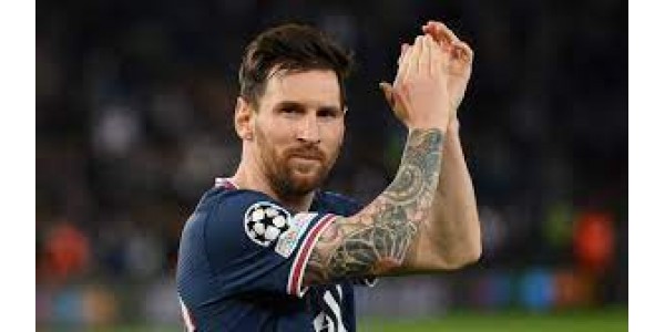 Waar is het toekomstige huis van Messi? Waar is het toekomstige huis van Messi?